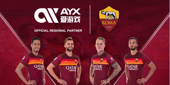后是否会选